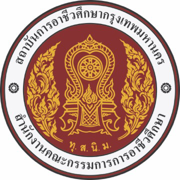 Institute of Vocational Education Bangkok